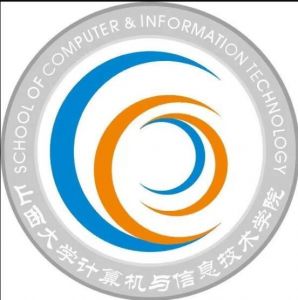 山西大學(xué)計(jì)算機(jī)與信息技術(shù)學(xué)院