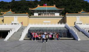 臺(tái)北故宮博物院