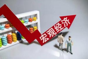 經濟復蘇