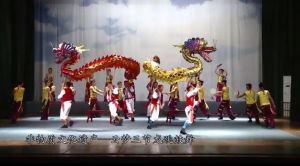 三節龍·跳鼓