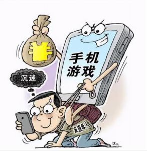 手機網絡游戲 手機網絡游戲