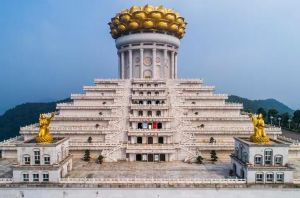 兜率天宮 兜率天宮