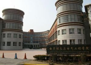 上海交通大學(xué)電子信息與電氣工程學(xué)院