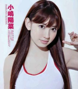 小嶋陽菜 小嶋陽菜