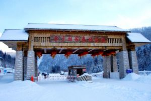雪鄉(xiāng)國家森林公園