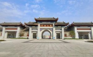 河南大學龍子湖校區(qū)