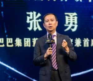 張勇卸任、元老上陣，淘寶天貓換帥是否能夠自救？