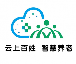 百姓養老