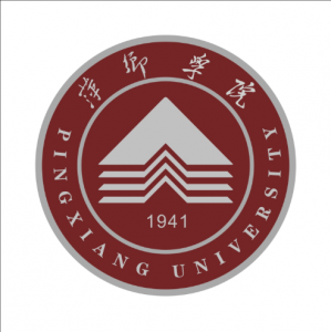 萍鄉(xiāng)學院