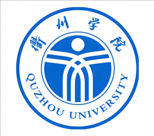 衢州學院