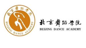 北京舞蹈學院