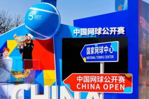 中國網球公開賽