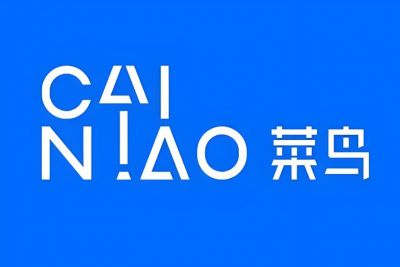 菜鳥網絡科技有限公司