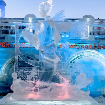 第36屆哈爾濱國際冰雕比賽 第36屆哈爾濱國際冰雕比賽