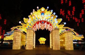 2025廣州新春燈會(huì)