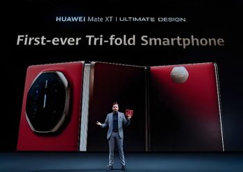 2025華為創新產品全球發布會