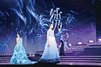 時尚中國榮耀東方·2025中國時尚產業盛典