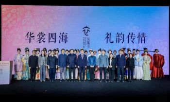 留學生漢服節 留學生漢服節