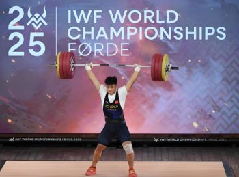 2025年世界舉重錦標賽 2025年世界舉重錦標賽