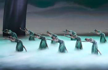 第十四屆中國藝術節