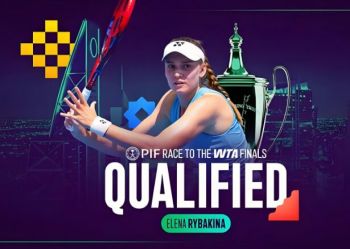 2025年WTA年終總決賽